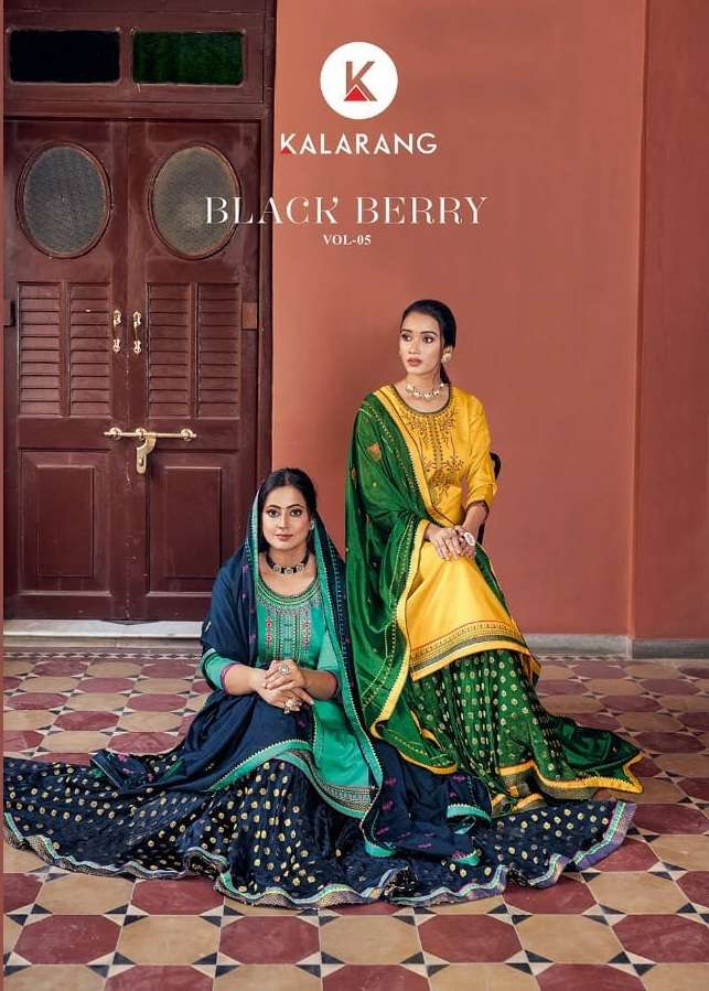 KALARANG PRESENTS BLACK BERRY 5 JAM SILK EMBROIDERY PAKISTANI SUITS